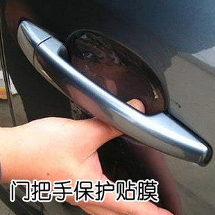 8 pcs Invisible Car Door Handle Scratch Protector
