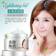 BIOAQUA Facial Cleanser Natural Facial Exfoliator Exfoliating Whitening Brightening Peeling Cream